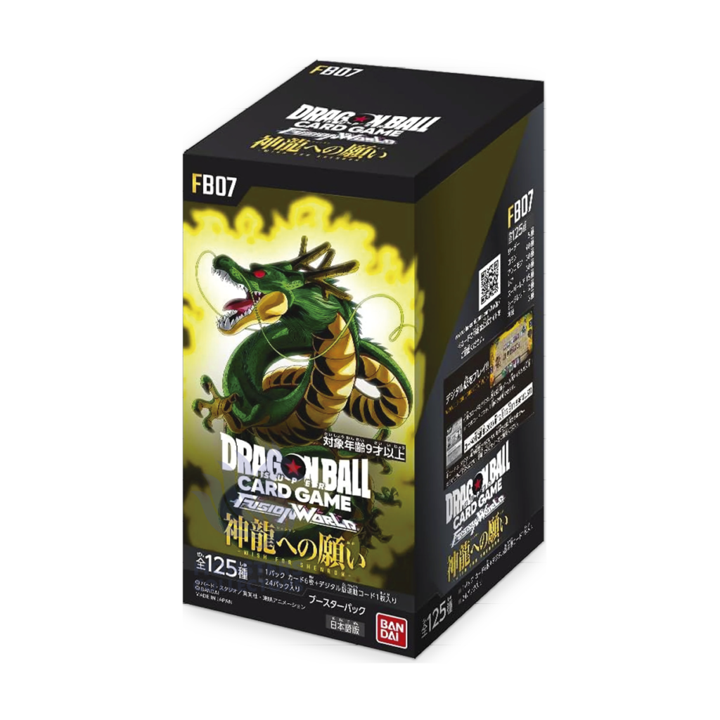 Caja de sobres de Dragon Ball Super Fusion World – World Wish for Shenron (FB07) japonés