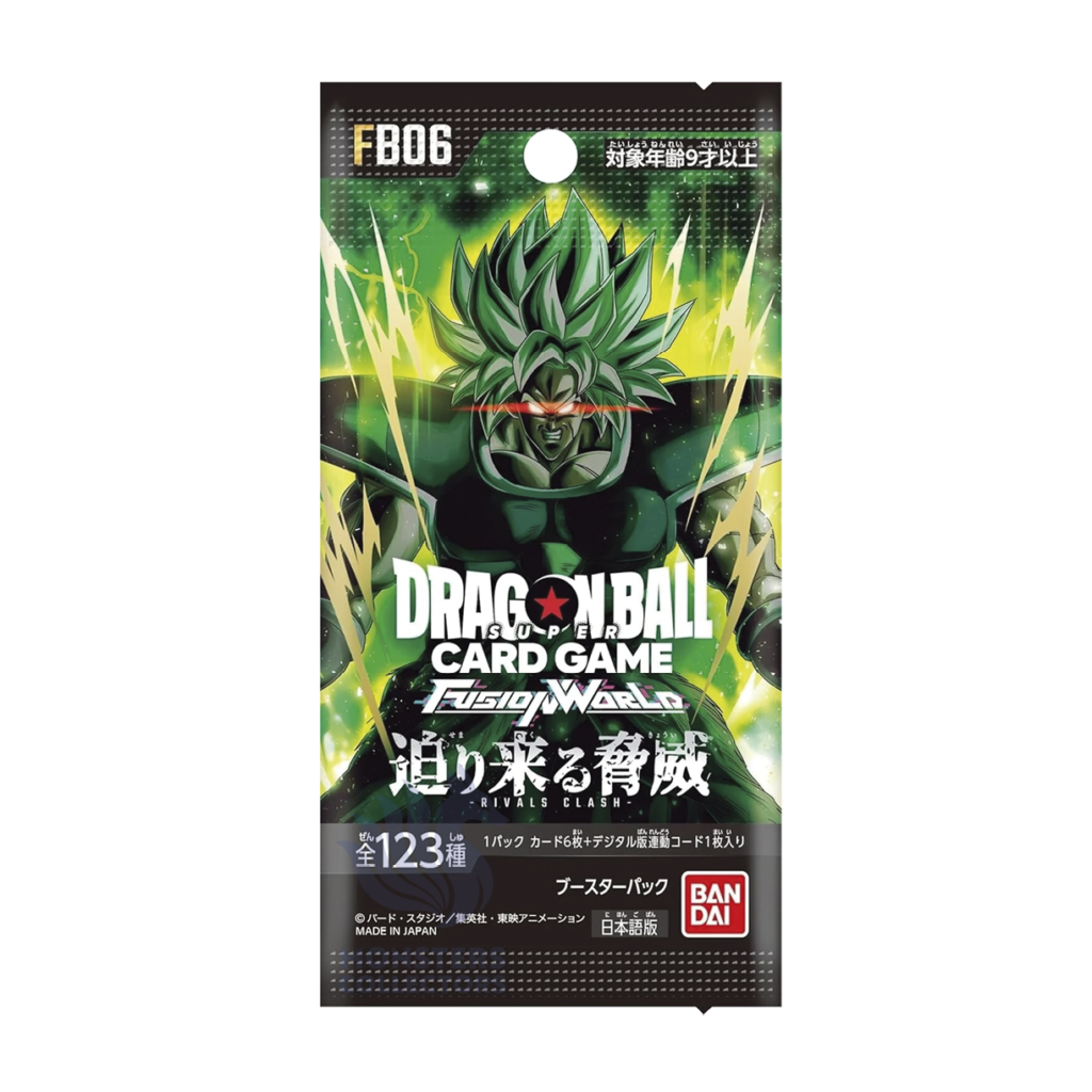 Sobre de Dragon Ball Super Fusion World – World Rivals Clash (FB06 ) japonés