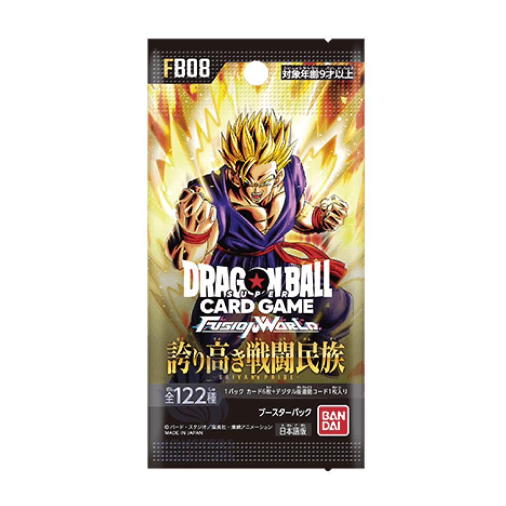 Sobre de Dragon Ball Super Fusion World – Saiyan's Pride (FB08) japonés