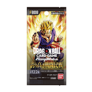 Sobre de Dragon Ball Super Fusion World – Saiyan's Pride (FB08) japonés