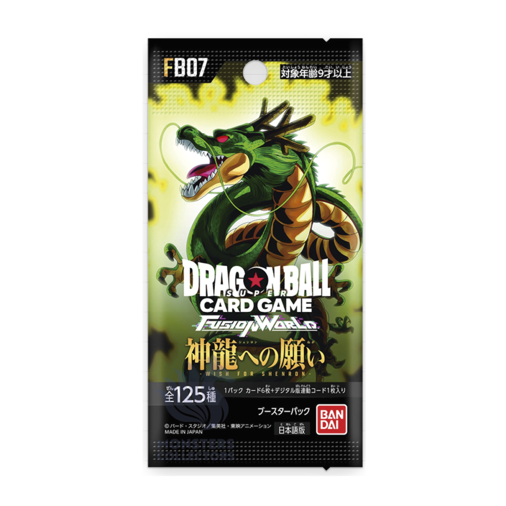 Sobre de Dragon Ball Super Fusion World – World Wish for Shenron (FB07) japonés