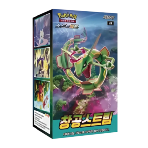 Caja de sobres Pokémon Blue Sky Stream Coreano