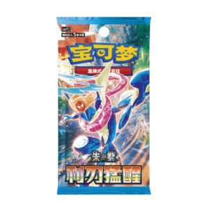 Sobre Pokémon Blade Awakening Chino