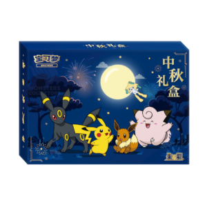 Pokémon Mid-Autumn Festival Gift Box 2026 (3 sobres + imán + espejo) Chino