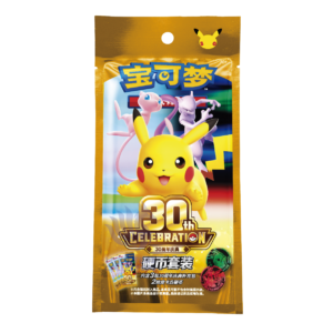 Coin set Pokémon 30th Anniversary Chino