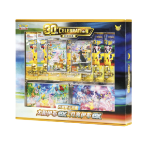 Espeon ex & Umbreon ex Display Box Pokémon 30 Aniversario Chino