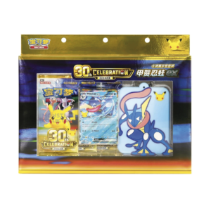 Greninja Card Display Set Pokémon 30 Aniversario Chino